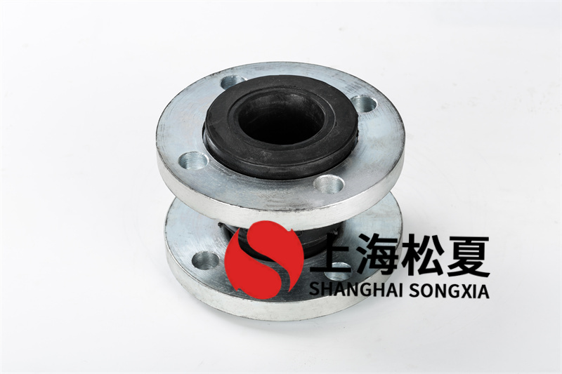 暖通工程襯四氟橡膠減震軟接頭有什么優(yōu)點(diǎn)？ ? ?