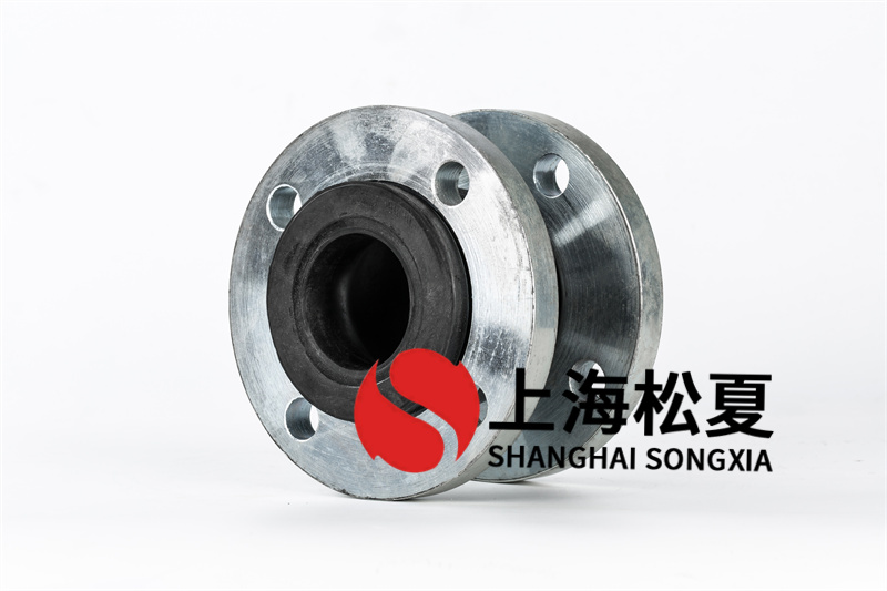 橡膠軟接頭減少水泵噪音的基本概念