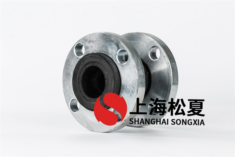 反沖洗泵房安裝橡膠接頭常見問題