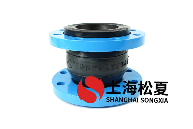 安裝三元乙丙橡膠減震接頭應(yīng)該注意什么？