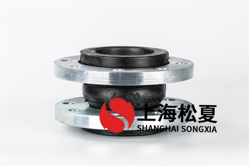 壓供水設(shè)備橡膠可曲撓補償器的作用是什么？