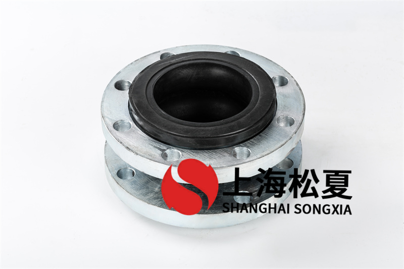 恒壓變頻供水可曲撓補(bǔ)償器選擇材料需要考慮什么？