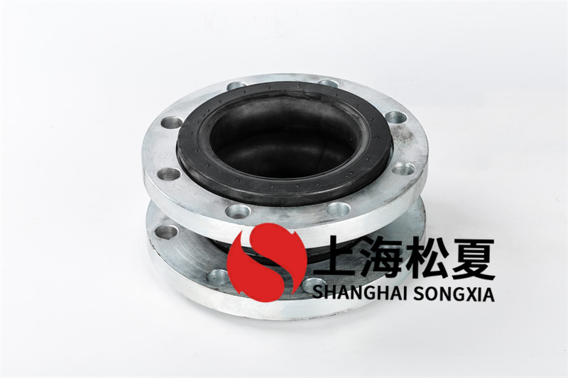 DN150變頻泵橡膠接頭安裝使用時(shí)如何才能發(fā)揮效果？