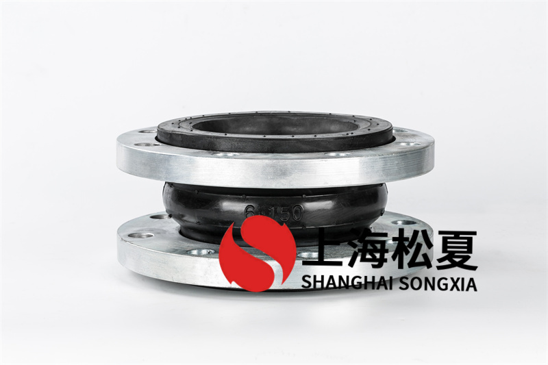 碳鋼法蘭水泵增壓泵橡膠接頭應(yīng)用時(shí)需要注意什么？