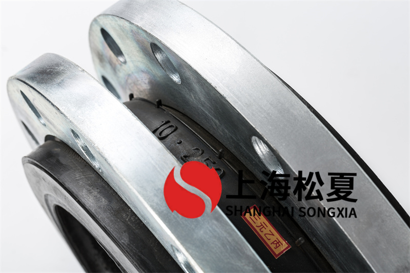 DN250立式增壓泵橡膠接頭的應(yīng)用你了解嗎？