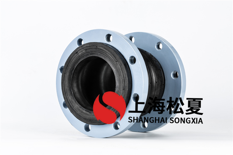 kxt可曲撓橡膠接頭用于煙氣脫硫管道的如何？