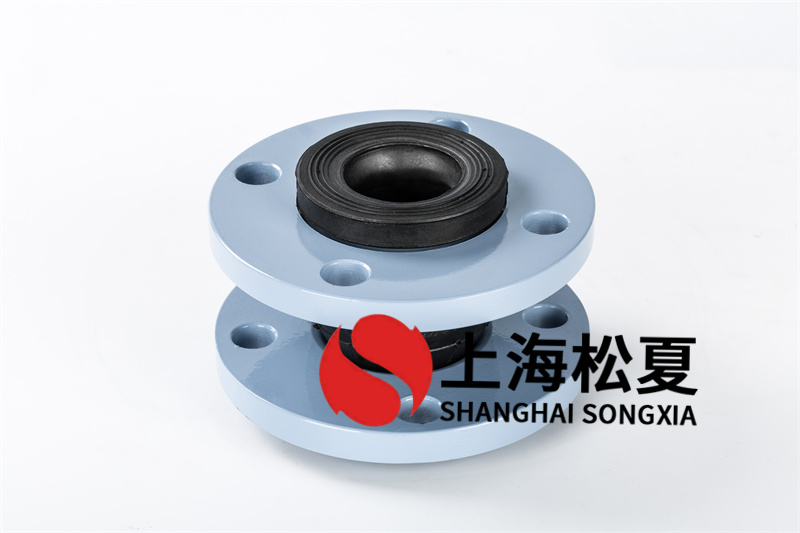 DN150橡膠接頭用于生活用水的金屬法蘭組成 DN150橡膠接頭用于生活用水的金屬法蘭組成