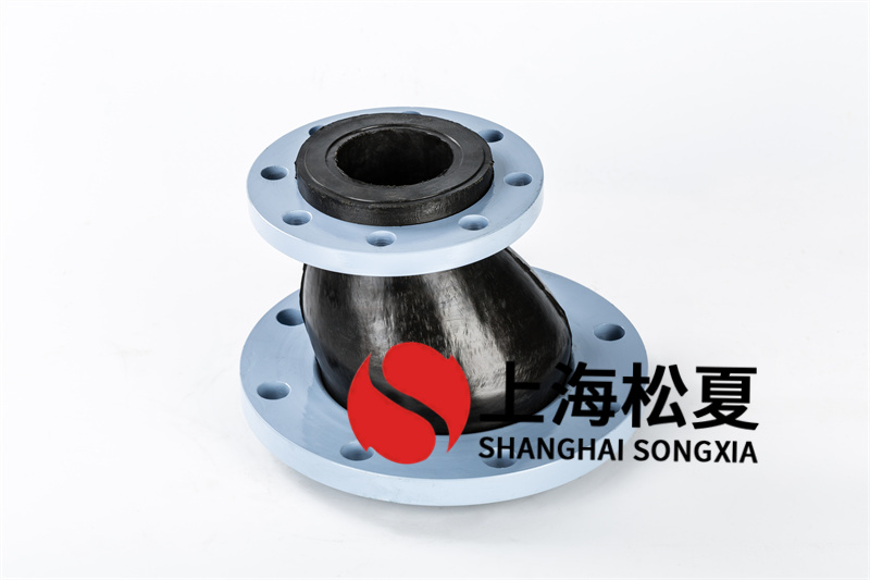 DN200橡膠接頭用于液壓油的硫化橡膠 DN200橡膠接頭用于液壓油的硫化橡膠