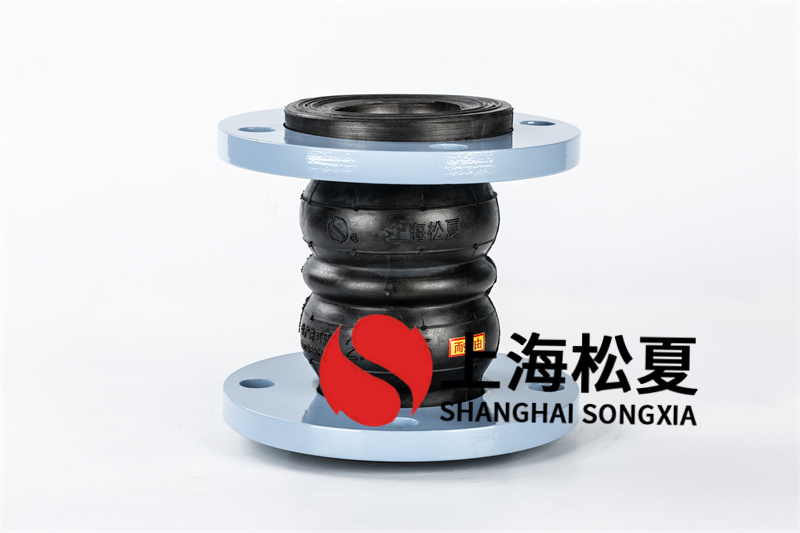 DN450橡膠接頭用于液壓油介質管道 DN450橡膠接頭用于液壓油介質管道