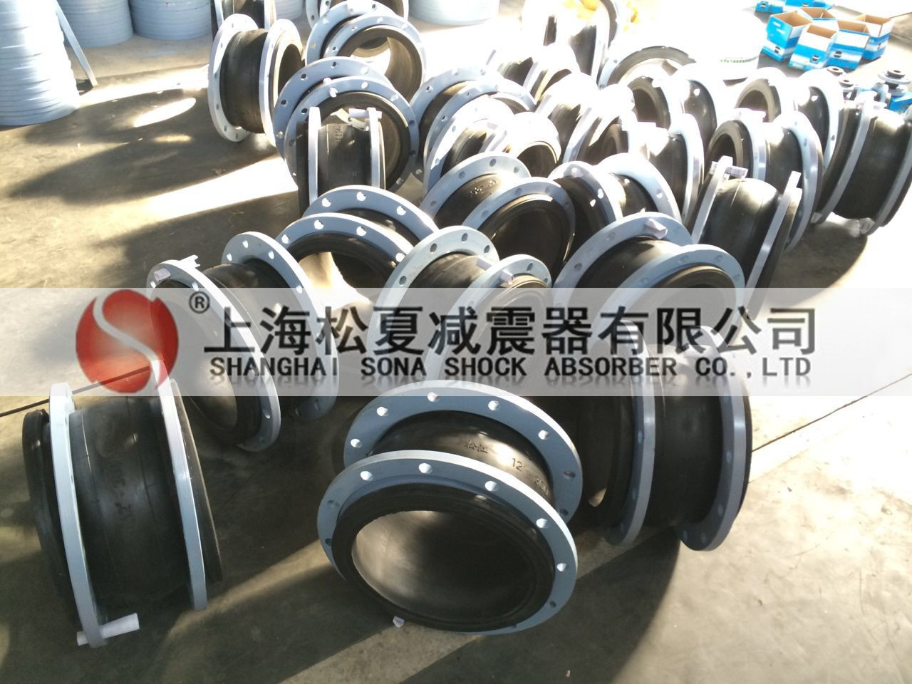 橡膠接頭:KXT型可曲撓橡膠接頭 橡膠接頭:KXT型可曲撓橡膠接頭