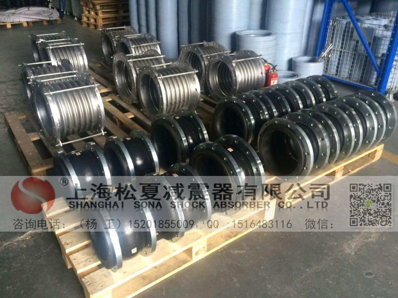 循環(huán)水運行過程中橡膠接頭產生的問題 循環(huán)水運行過程中橡膠接頭產生的問題