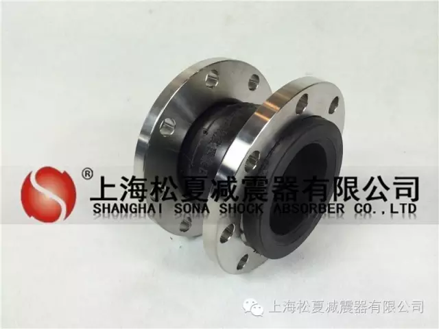 幾種常見連接方式的橡膠接頭安裝方法 幾種常見連接方式的橡膠接頭安裝方法